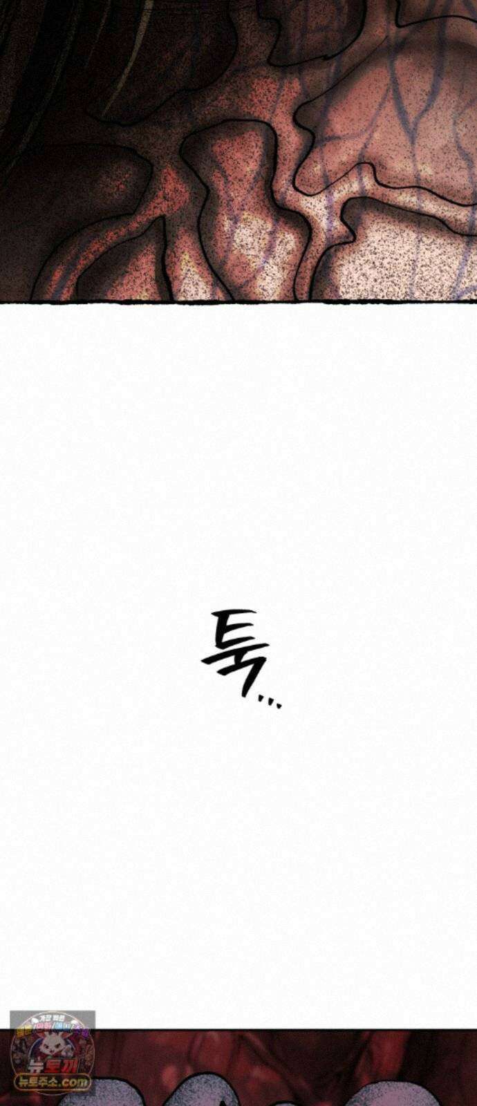 흉가에 들어가면 안되는 이유 83．부정 79