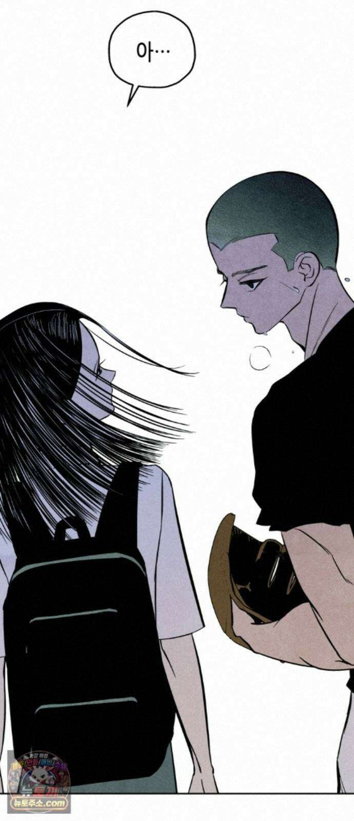 맹종 4화 17