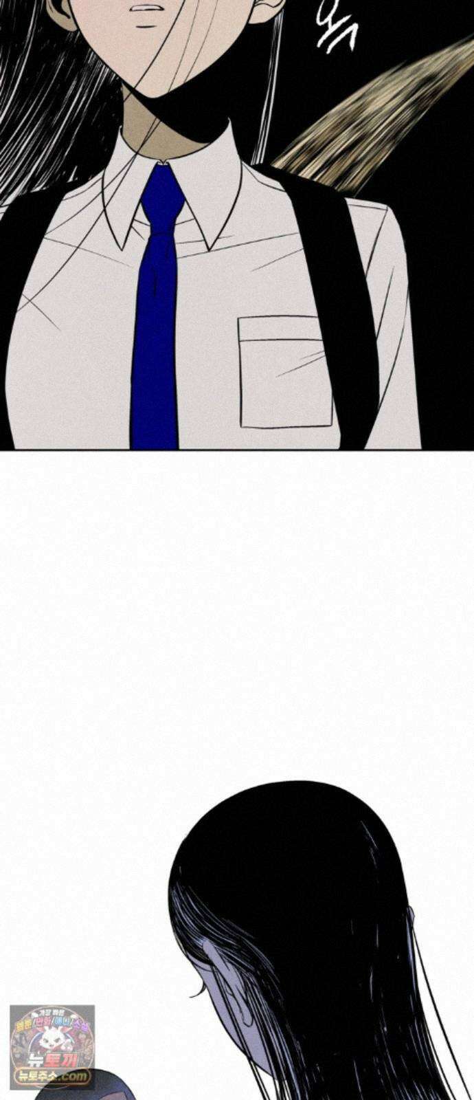 맹종 4화 27