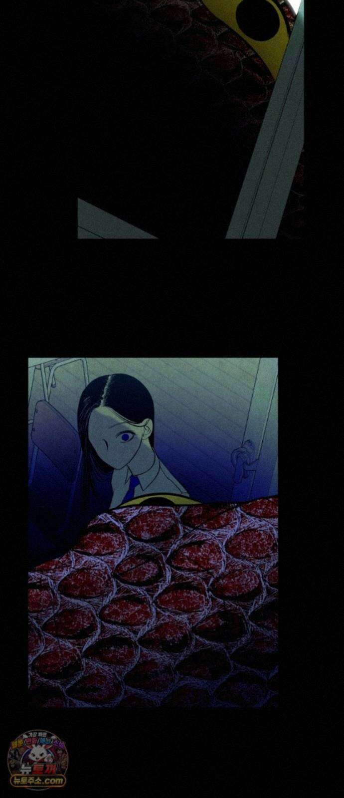 맹종 4화 79