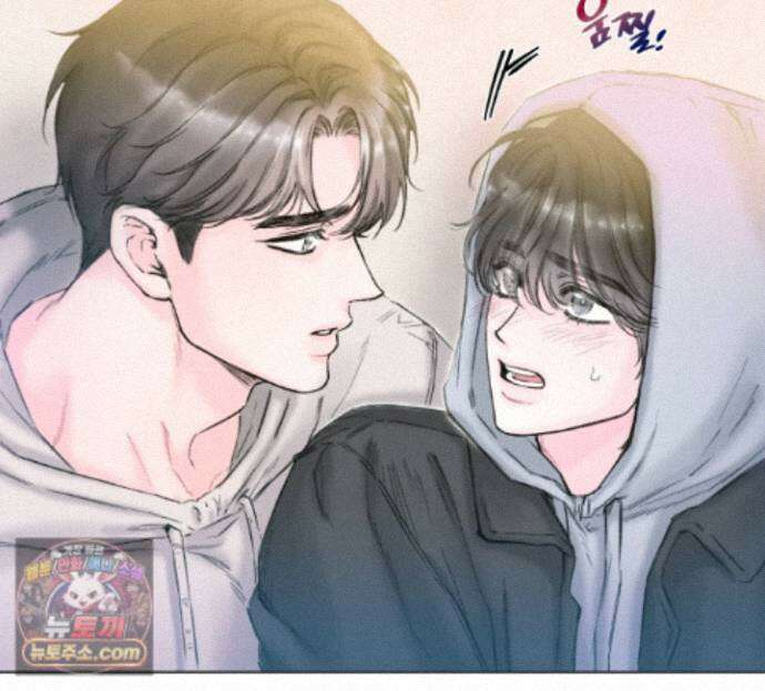 굿나잇 스윗 드림 2화 6