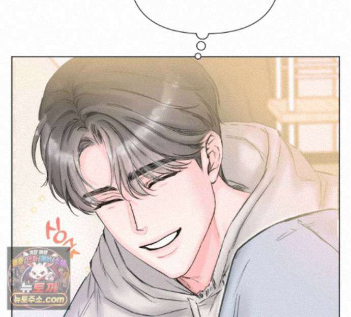 굿나잇 스윗 드림 2화 14