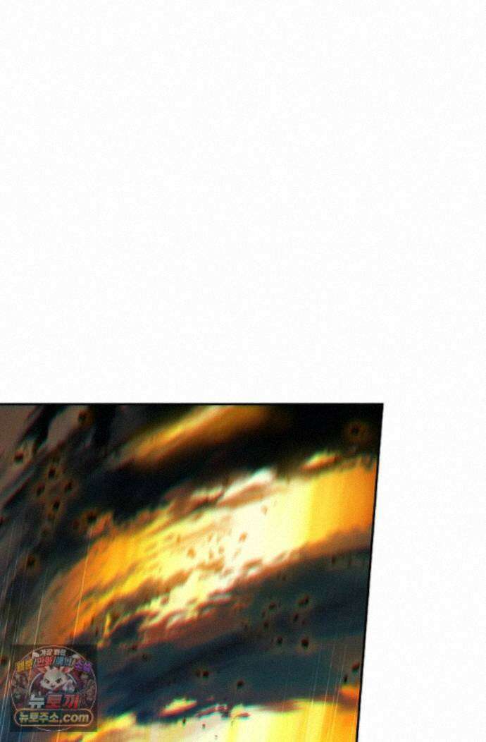 사신 영웅전: 바보 마법사 영웅이 되다 250화 40