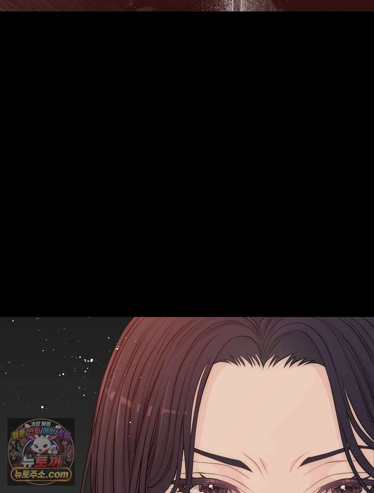 하백의 신부 2 22화 8