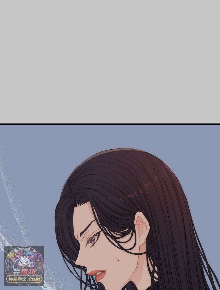 하백의 신부 2 22화 10