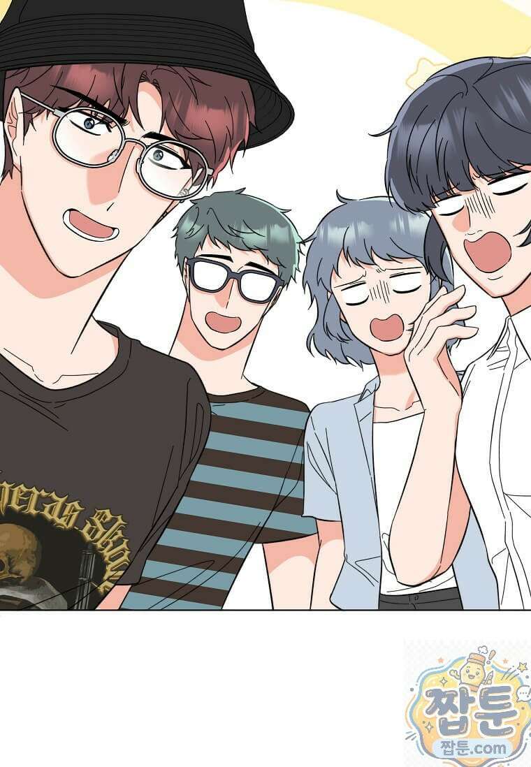 1년차 만렙 매니저 195화 60