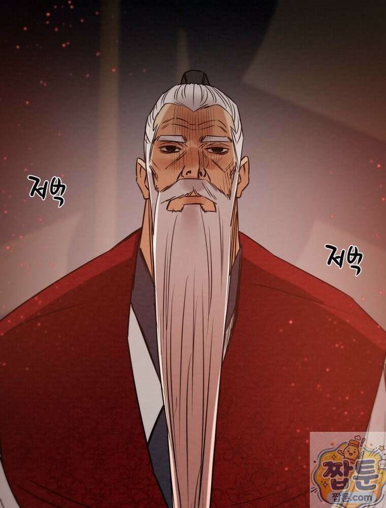 천광명월 269화 12