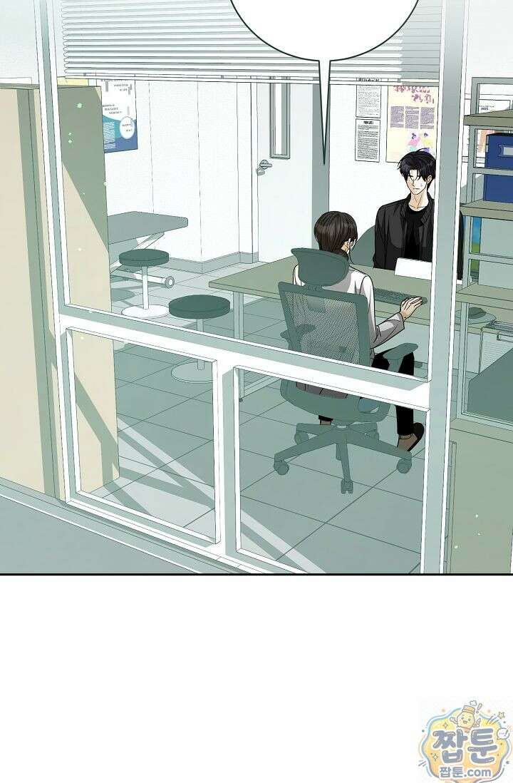 프렛리스 원더!! 44화 2