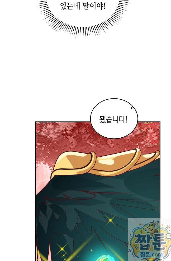 무련전봉 2004화 6