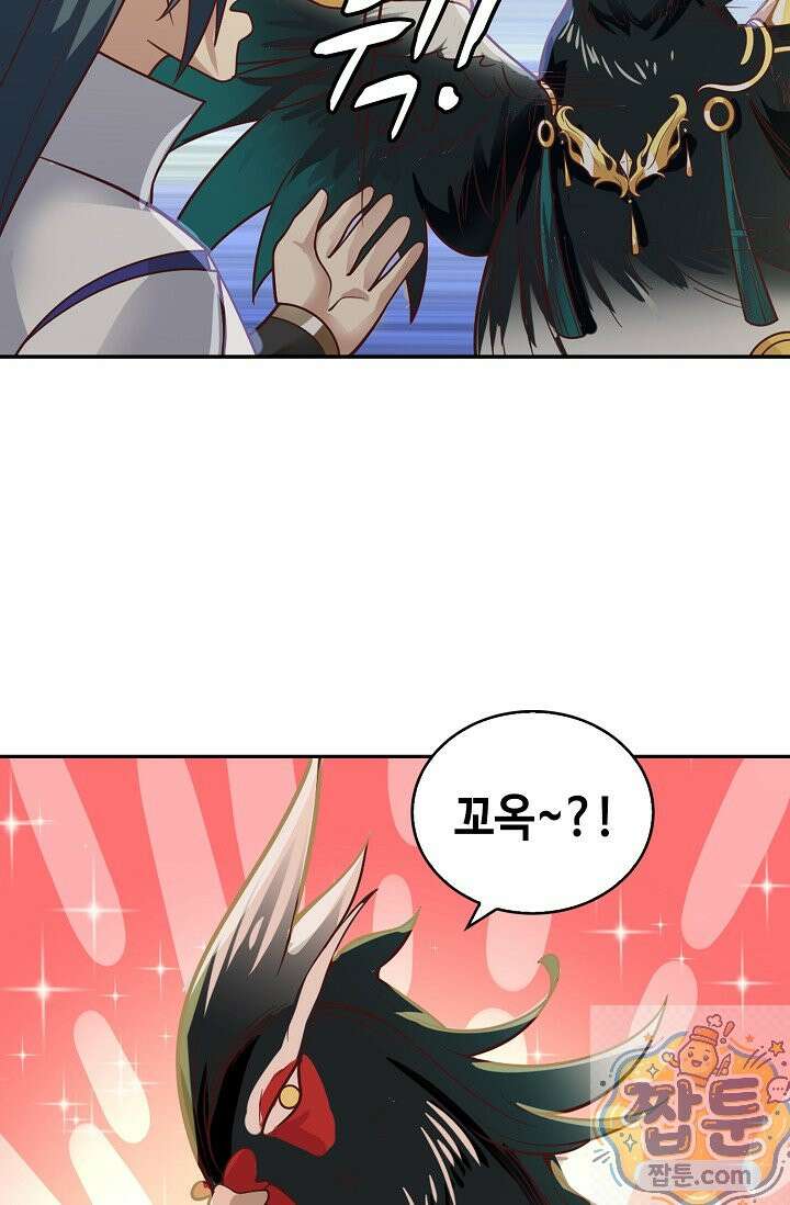 무련전봉 2004화 31