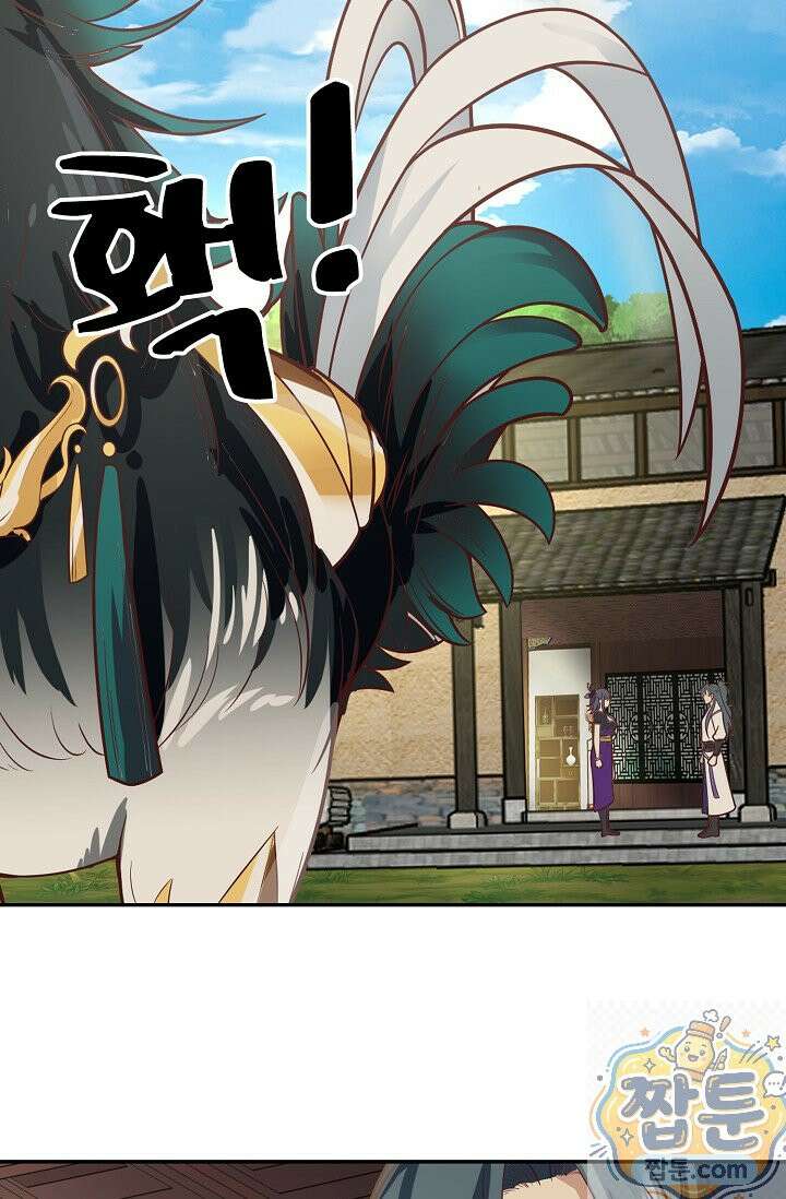무련전봉 2004화 35