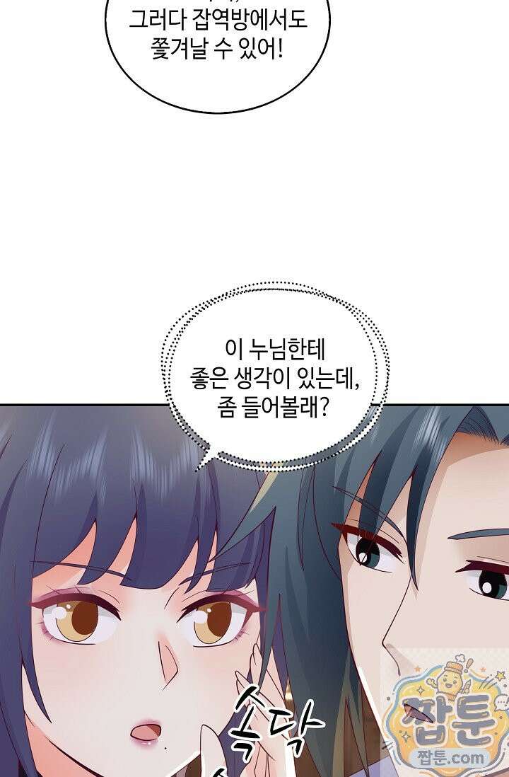 무련전봉 2004화 41