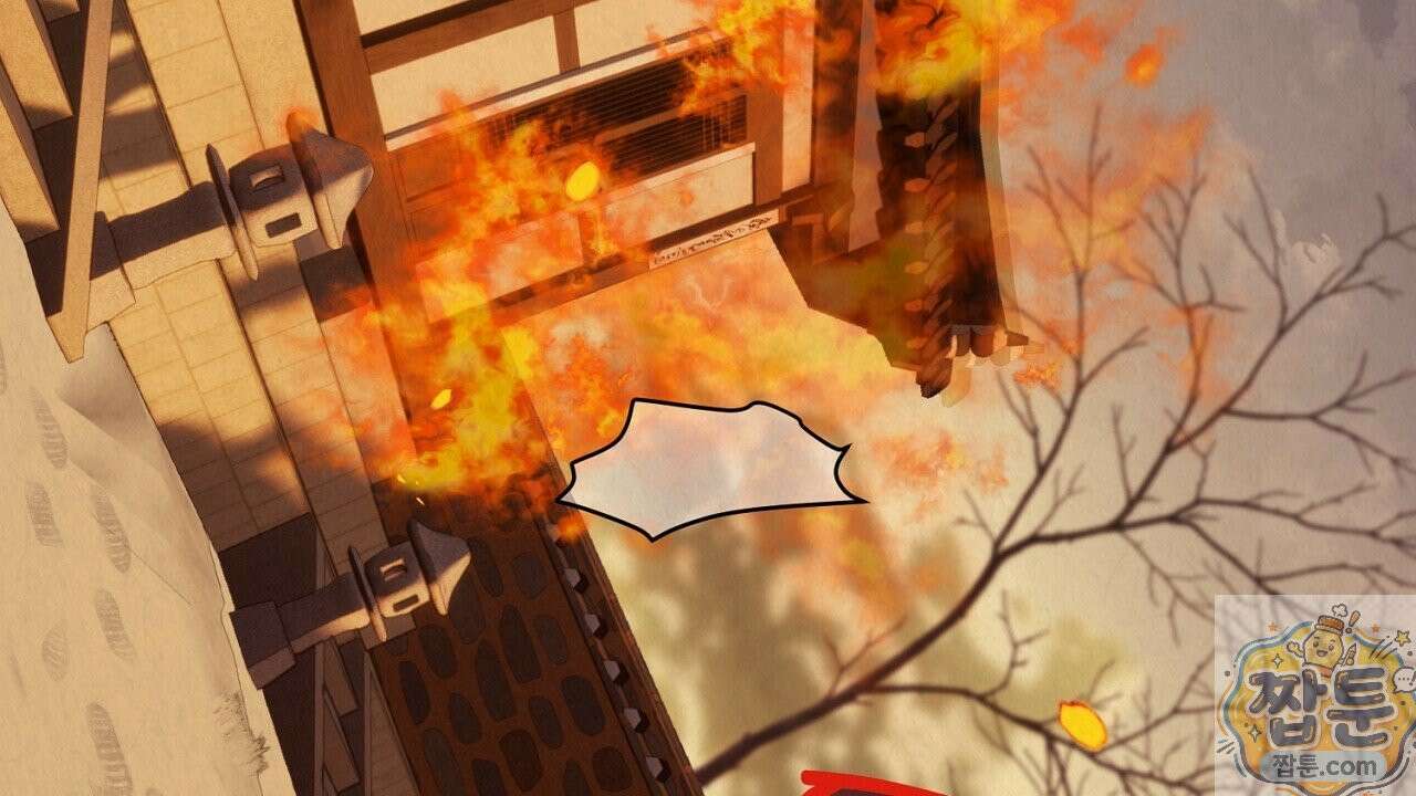 숨어드는 볕 35화 7