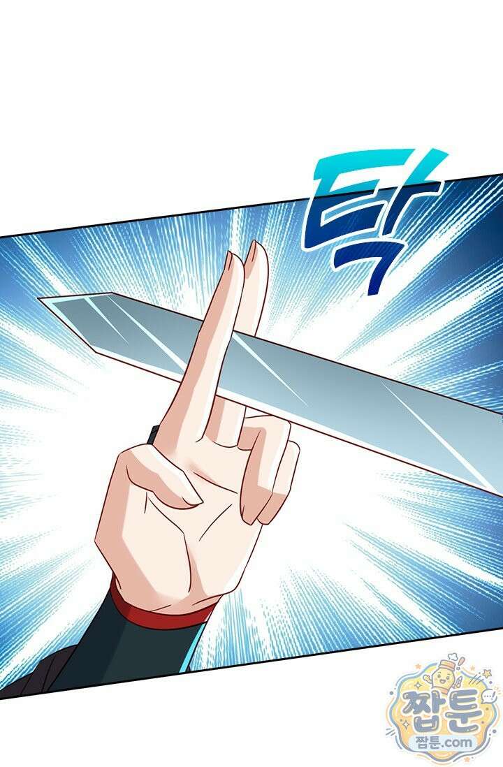선무제존 621화 56