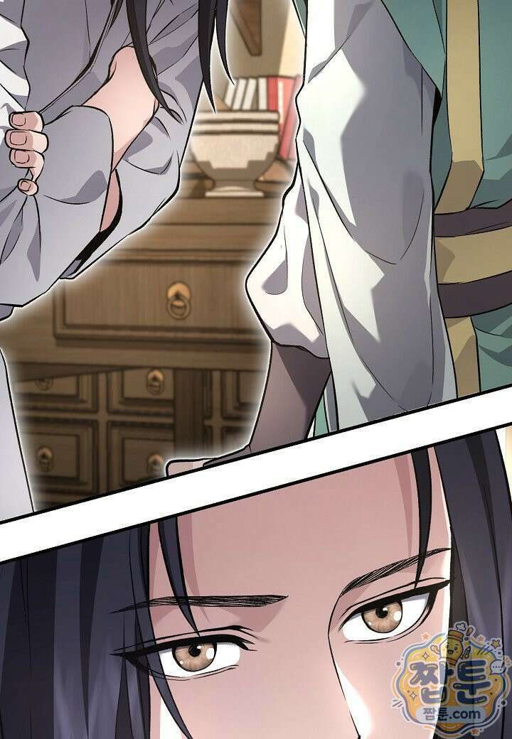 흑백무제 57화 57