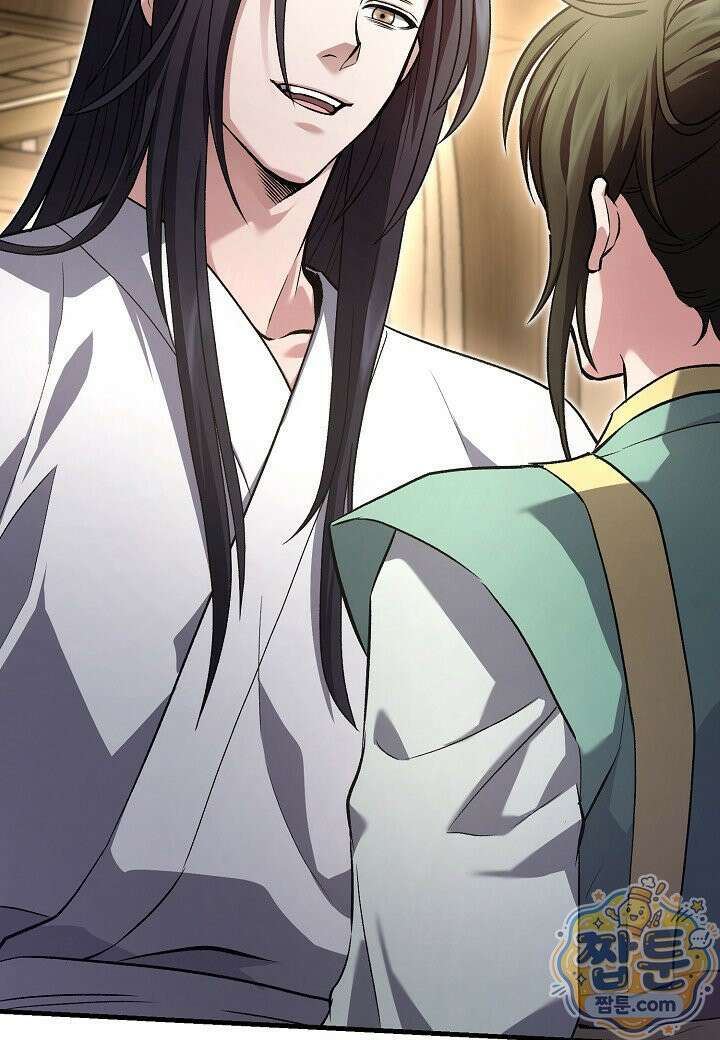 흑백무제 57화 64