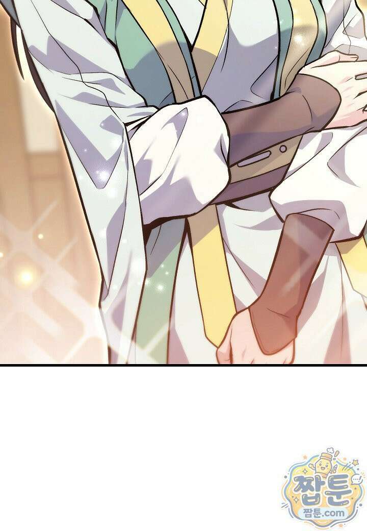 흑백무제 57화 71