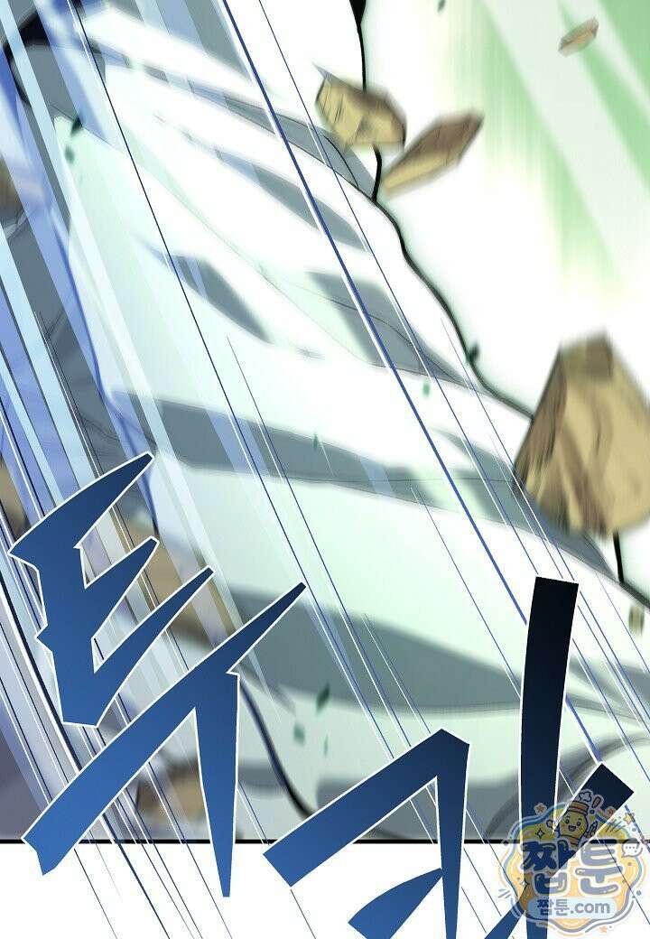 흑백무제 57화 103