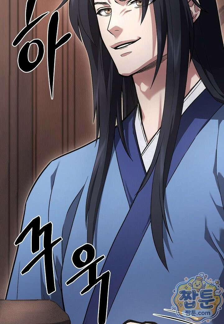 흑백무제 57화 136