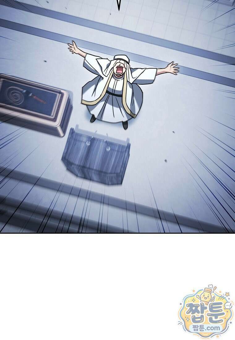 탑랭커의 작가지망생활백서 72화 19
