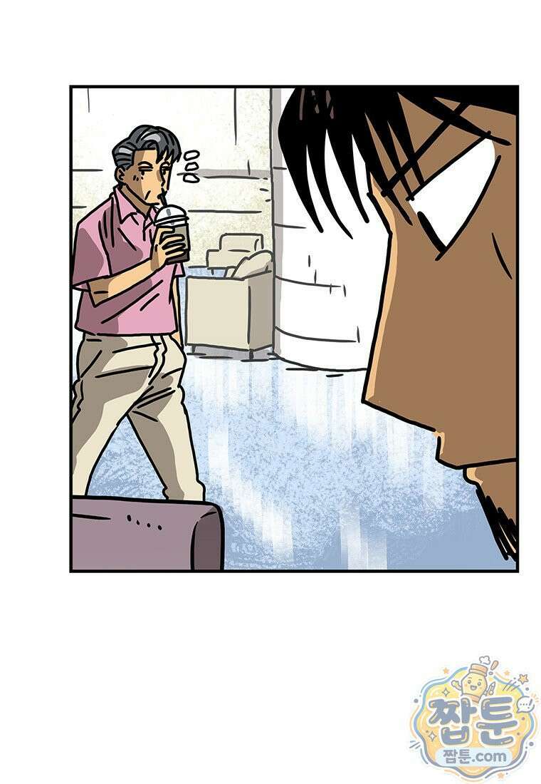 야구의 정치 95화 4