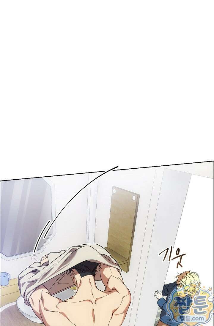 아르카디아 11화 7
