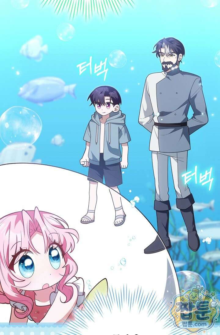 육아 예능 찍는 막내님은 사랑스러워 31화 10