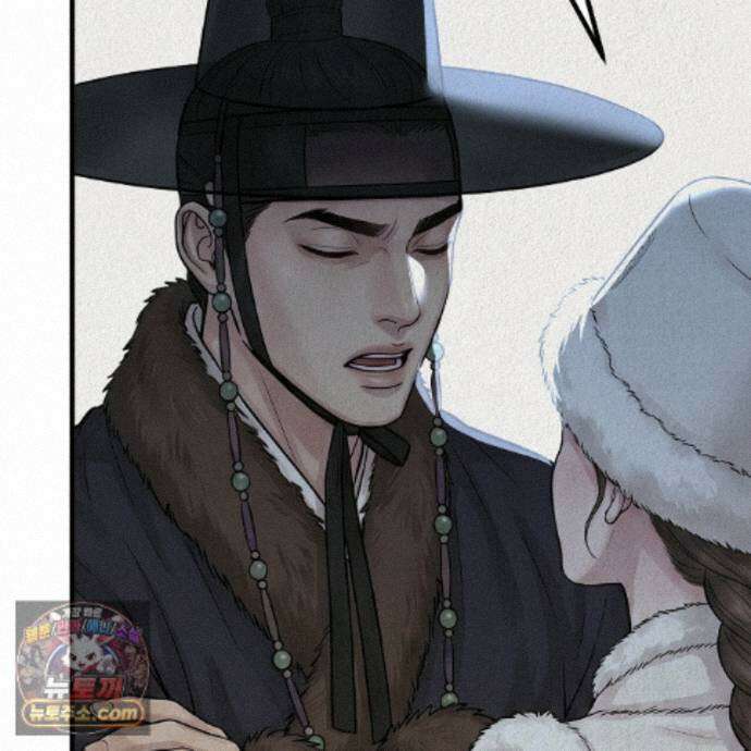 짐승의 낙원 63화 58
