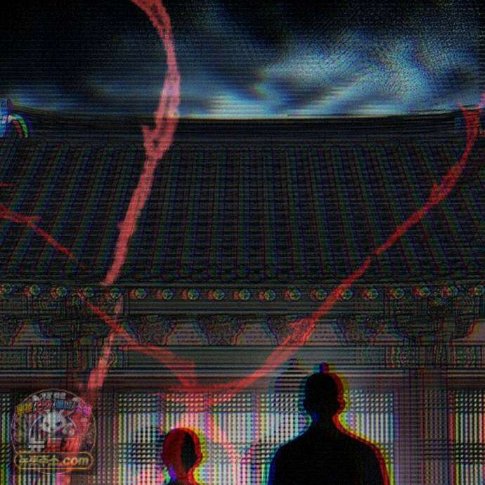 짐승의 낙원 63화 70