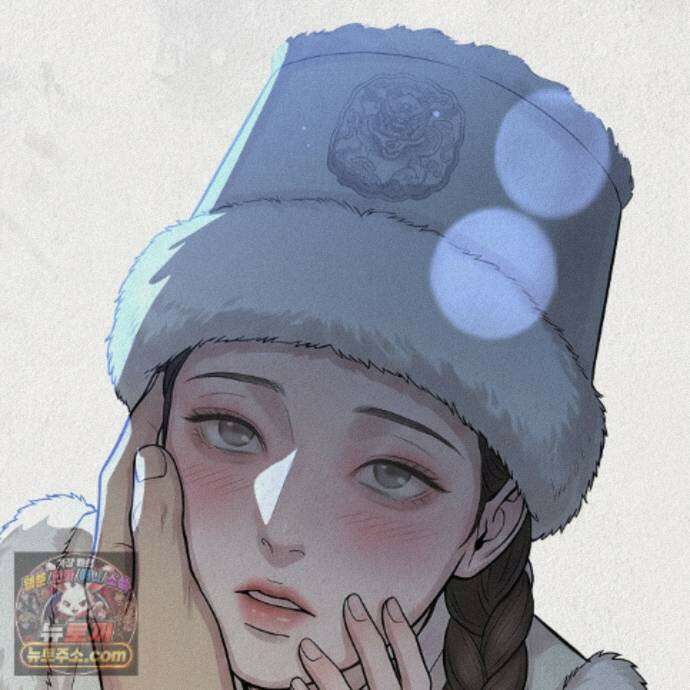 짐승의 낙원 63화 85