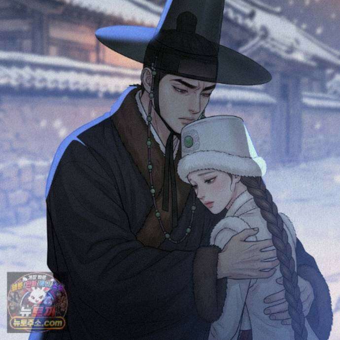 짐승의 낙원 63화 95