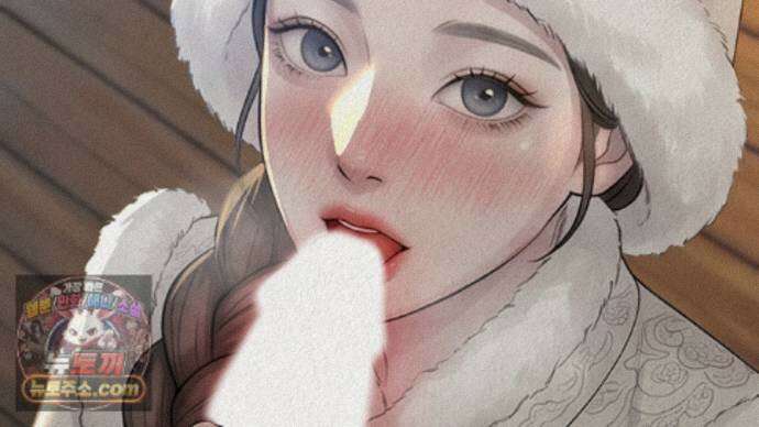 짐승의 낙원 63화 111