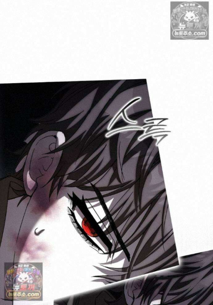 신데렐라는 이 멧밭쥐가 데려갑니다 24화 1