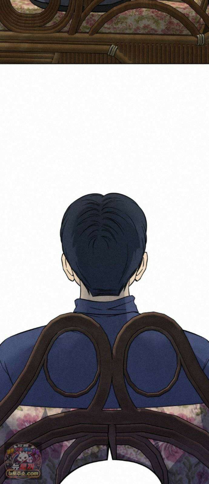 맹종 6화 14
