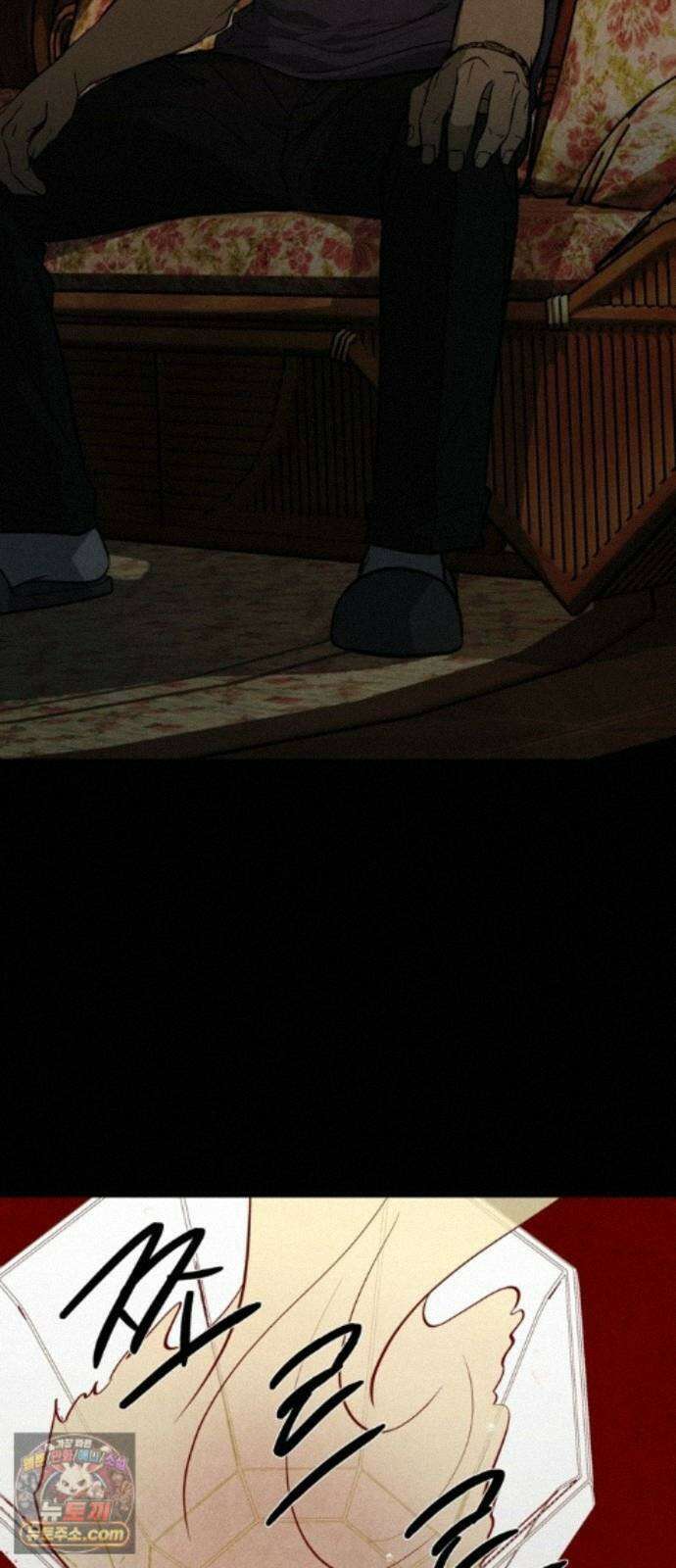 맹종 6화 27