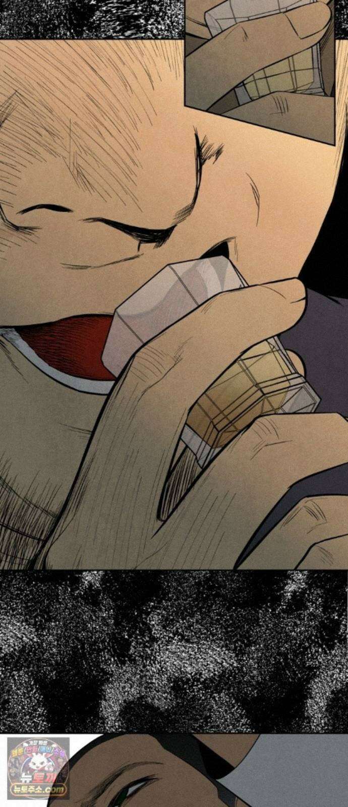 맹종 6화 29