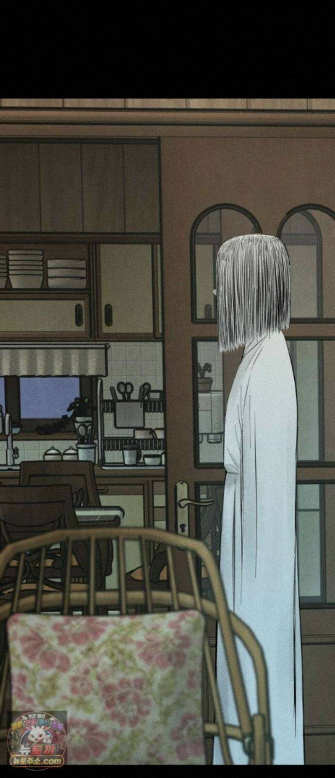 맹종 6화 34