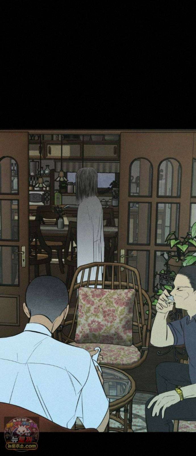 맹종 6화 35