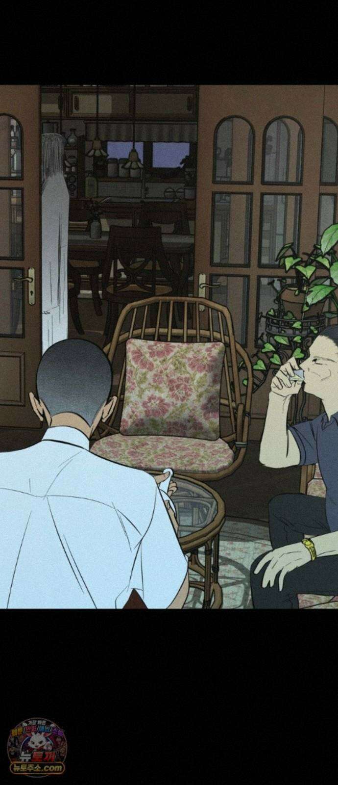 맹종 6화 36