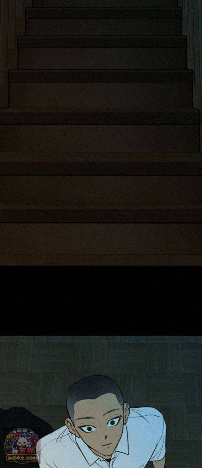 맹종 6화 45
