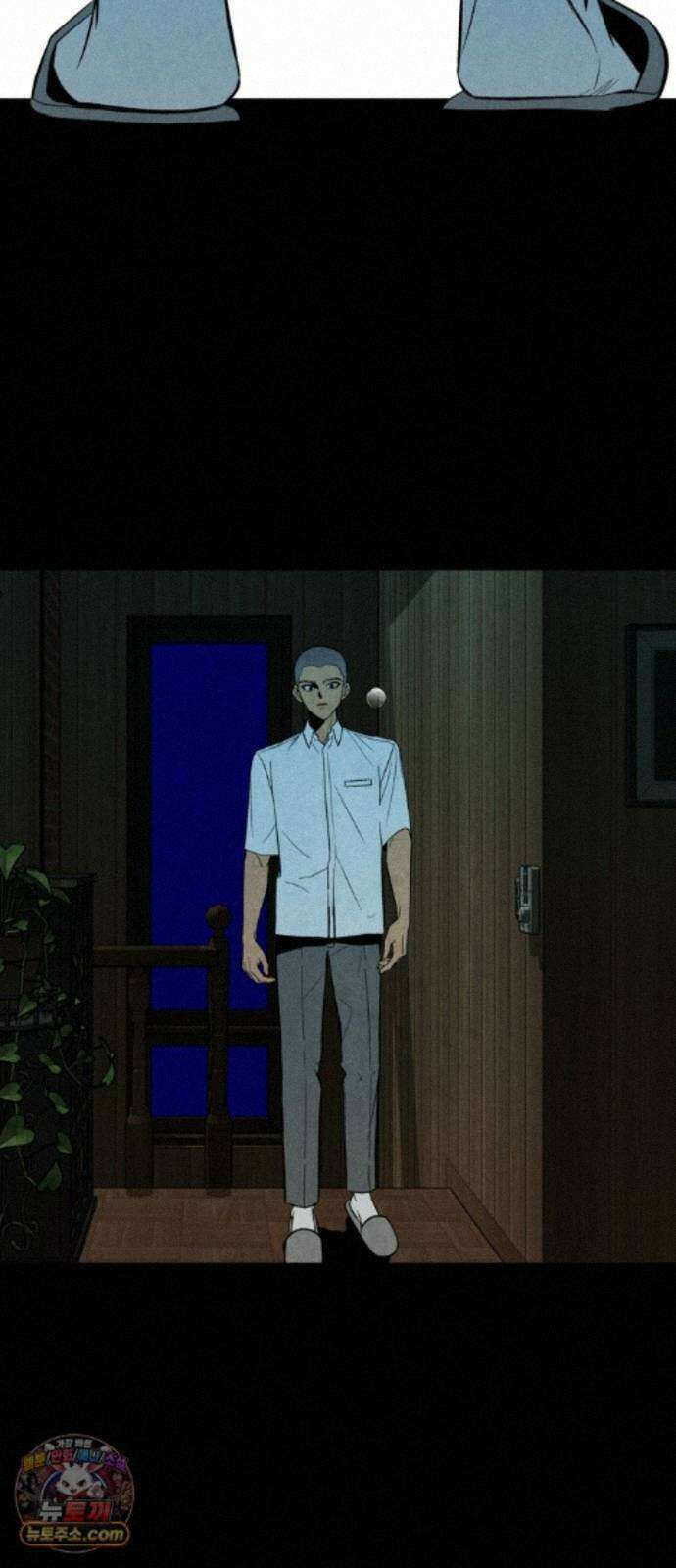 맹종 6화 51
