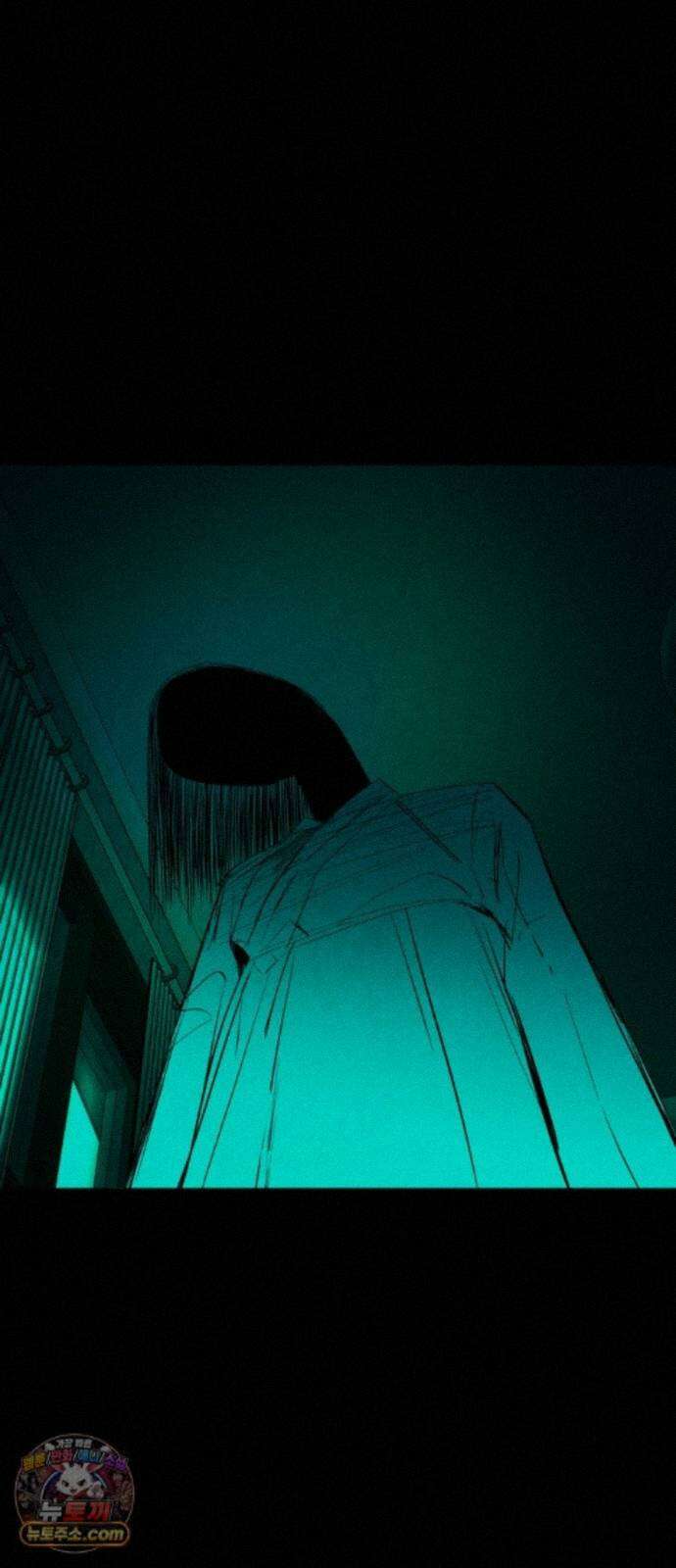 맹종 6화 73