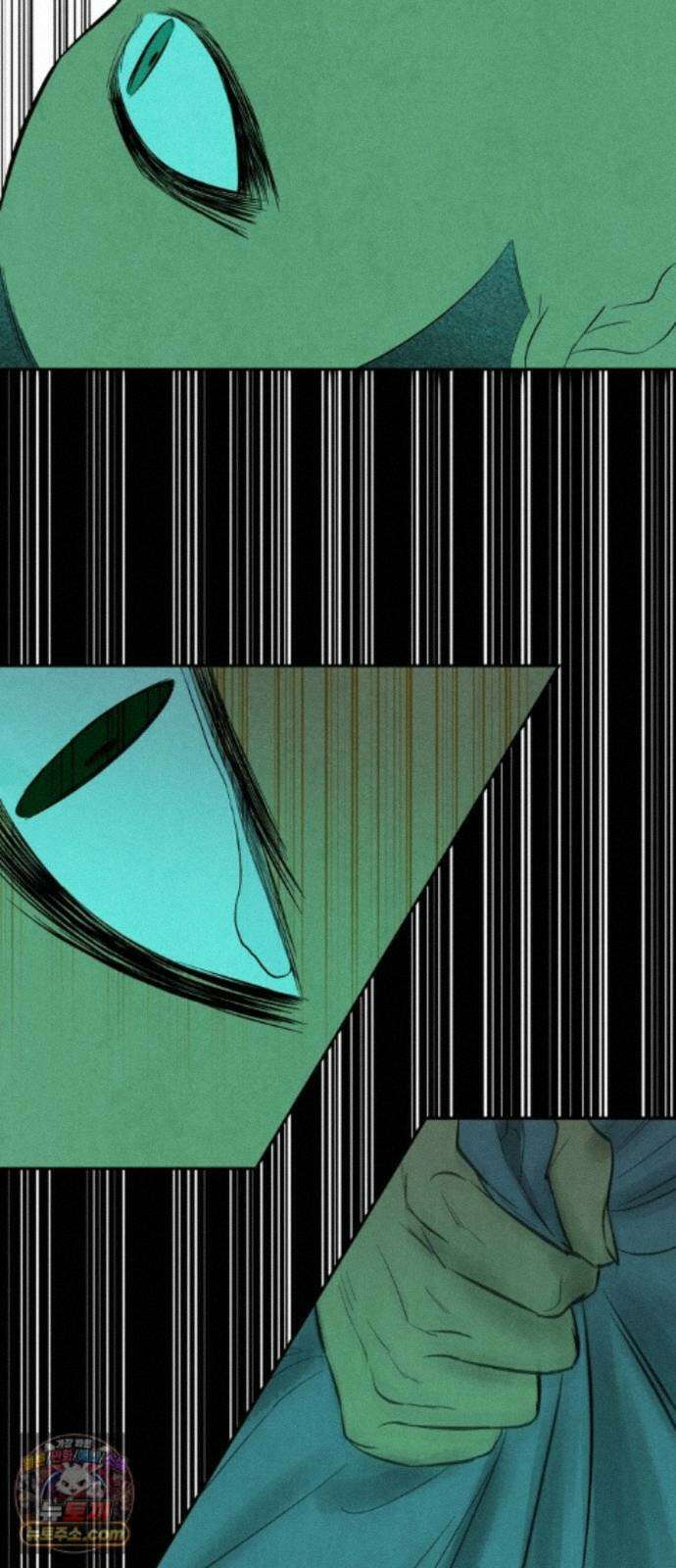 맹종 6화 91