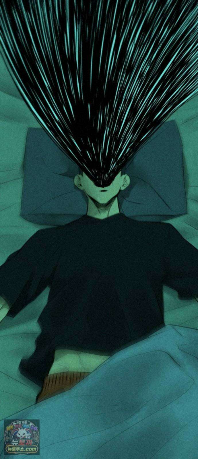 맹종 6화 94