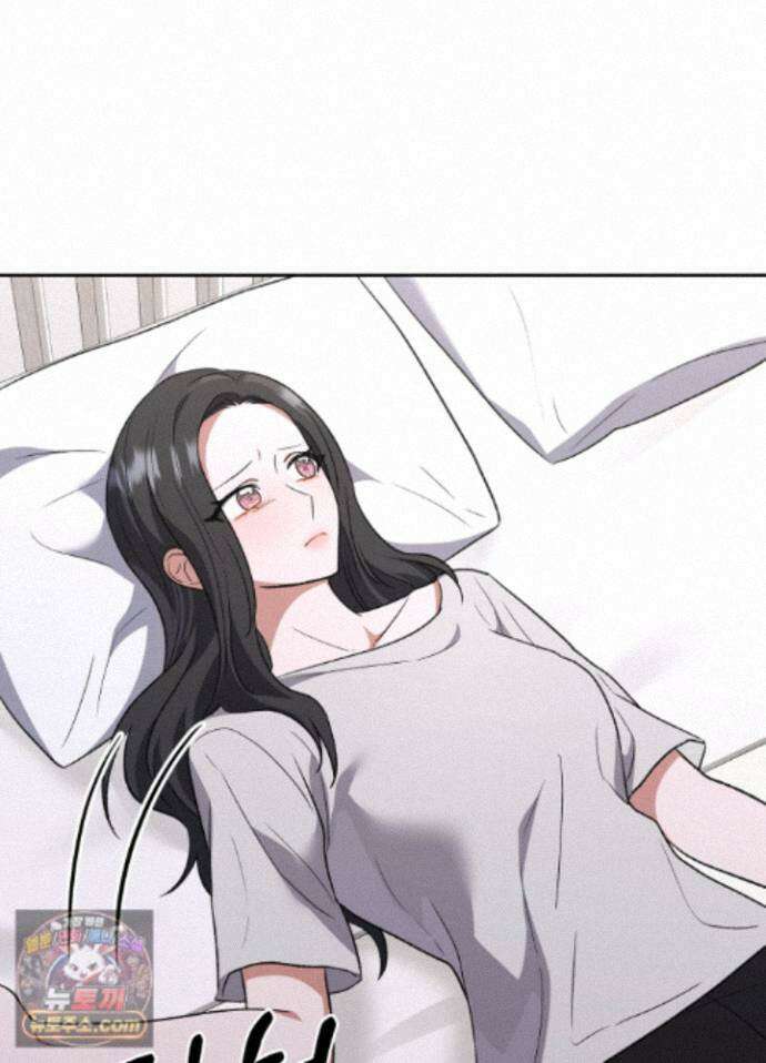 불순한 친구 동생 19화 8