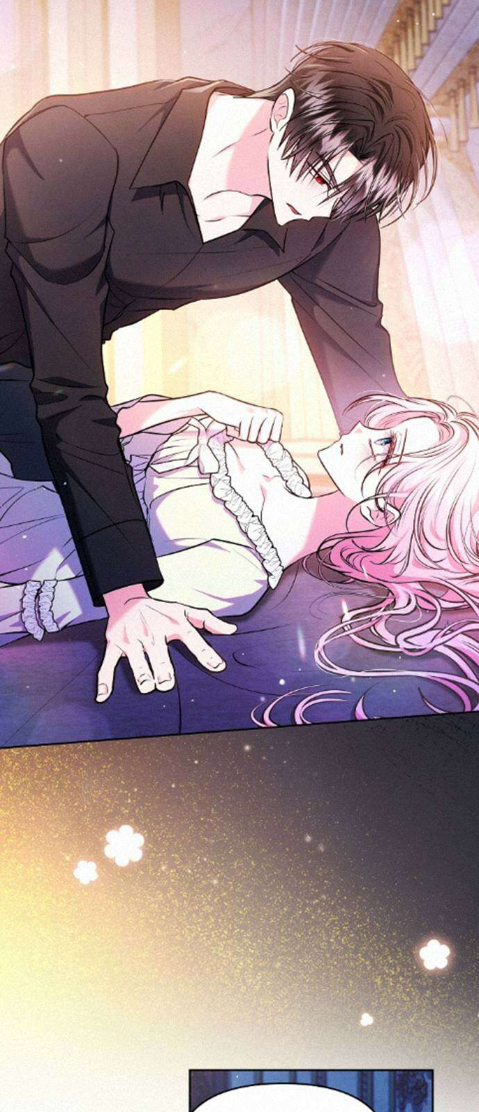 아무래도 결혼을 잘못한 것 같다 60화 4