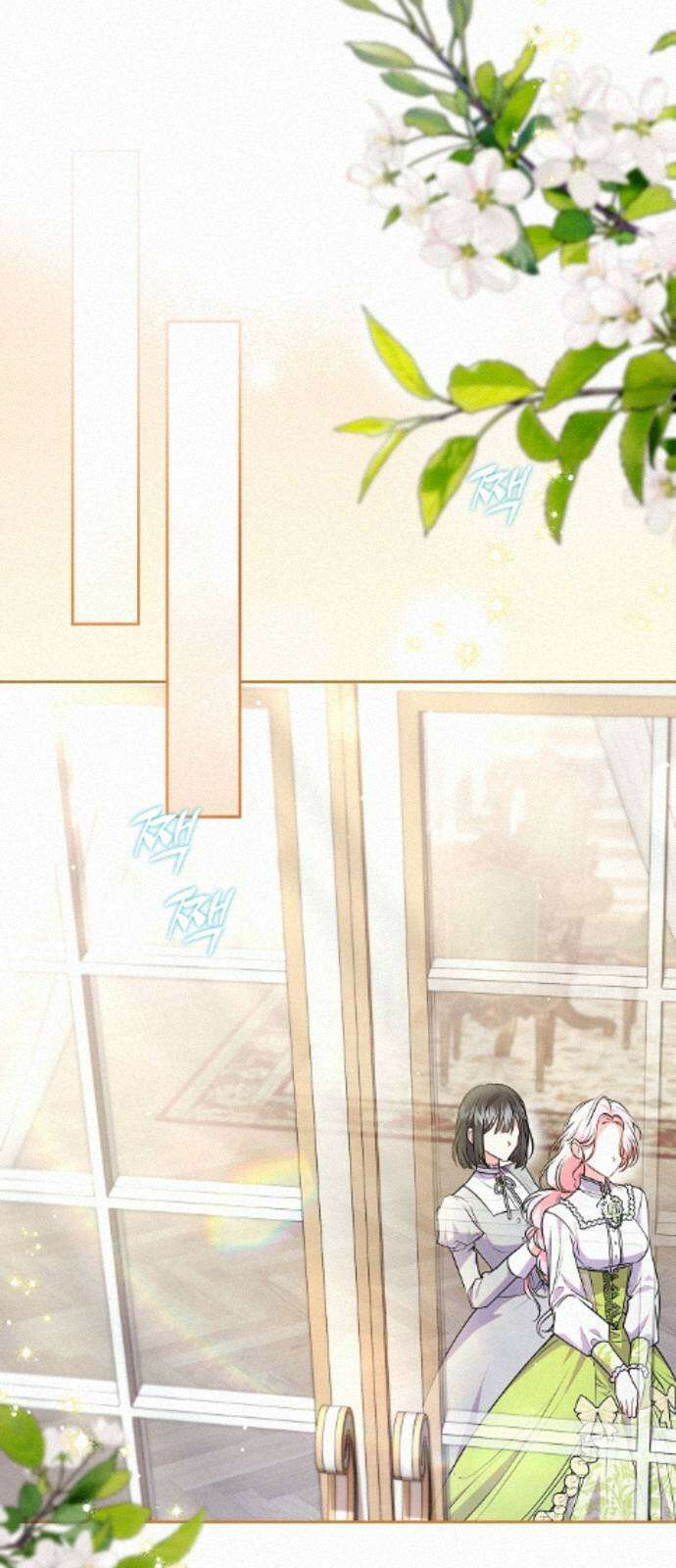 아무래도 결혼을 잘못한 것 같다 60화 48