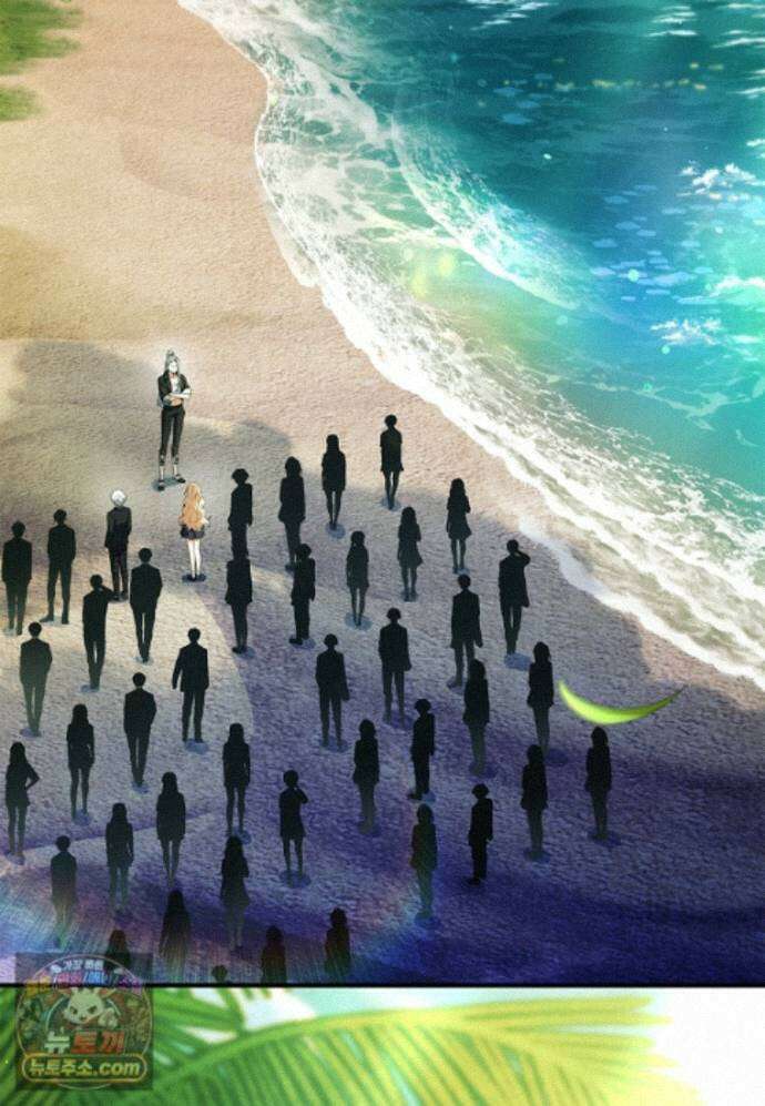 전설급 영웅은 아카데미 우등생 93화 109