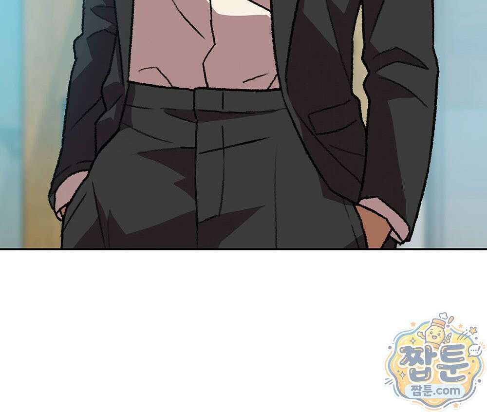 무지개다리 파수꾼 199화 8