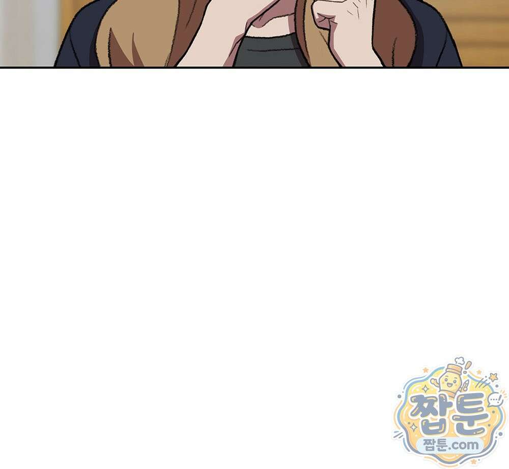 무지개다리 파수꾼 199화 44